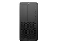 HP Workstation Z2 G5 - tower - Core i7 10700K 3.8 GHz - vPro - 128 GB - SSD 2 TB 432C5ES#AK8